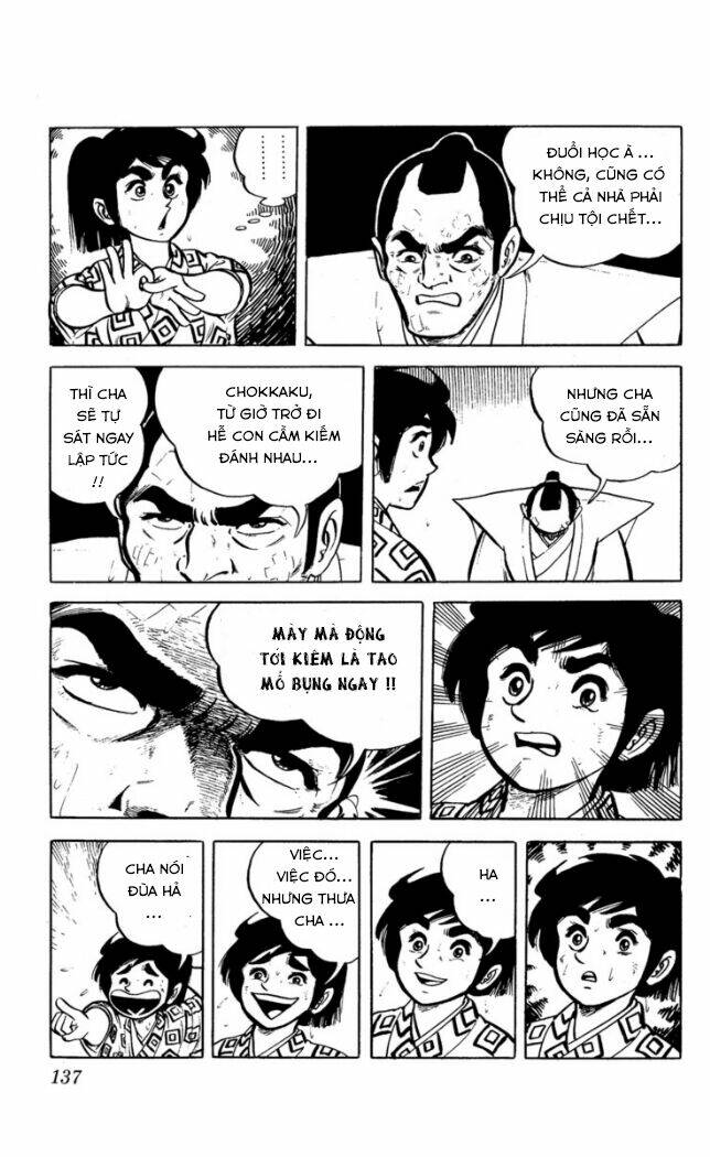 Ore Wa Chokkaku Chapter 4 - Trang 2