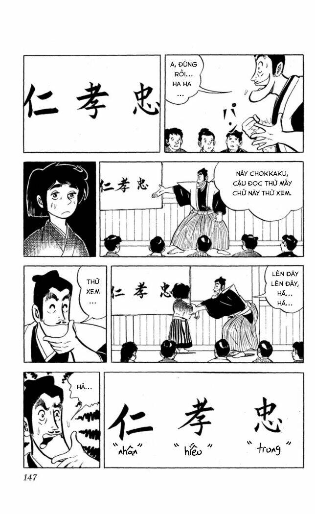 Ore Wa Chokkaku Chapter 4 - Trang 2