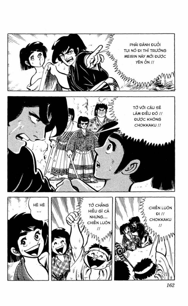 Ore Wa Chokkaku Chapter 4 - Trang 2