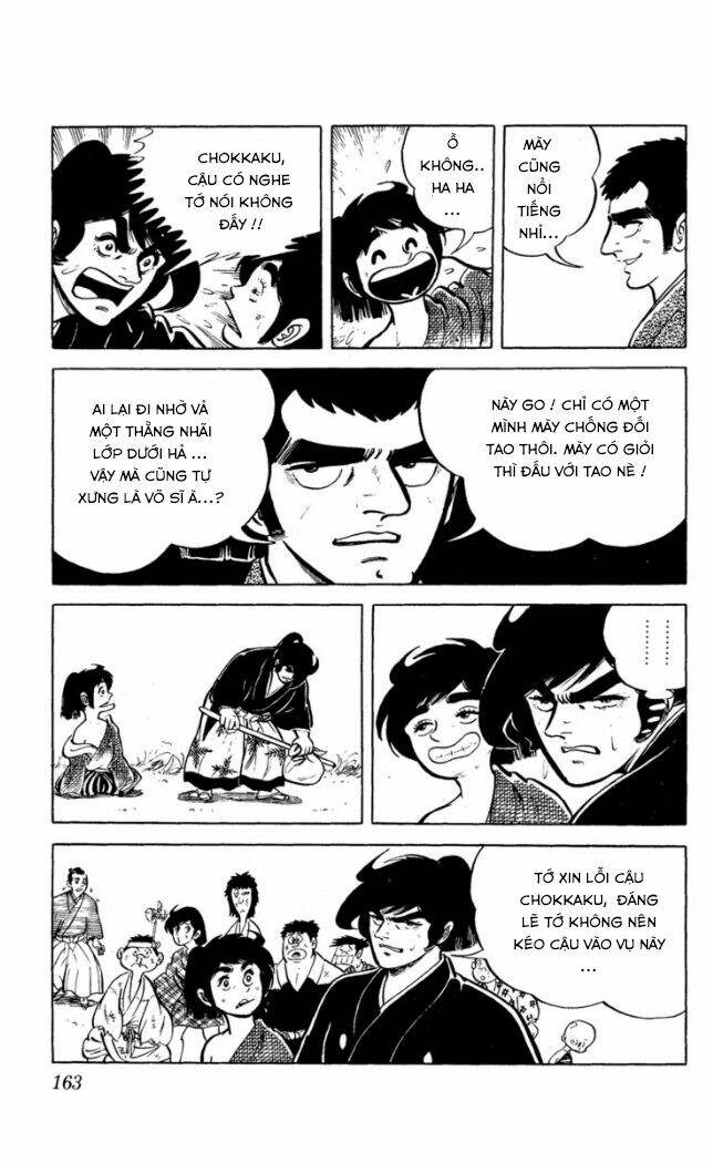 Ore Wa Chokkaku Chapter 4 - Trang 2