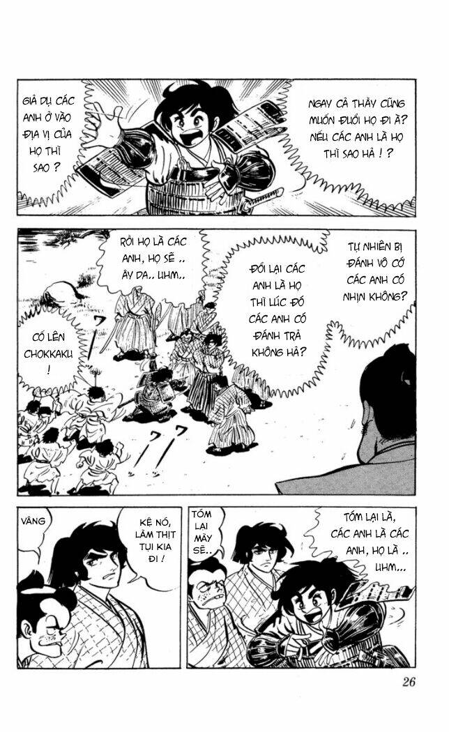 Ore Wa Chokkaku Chapter 1 - Trang 2