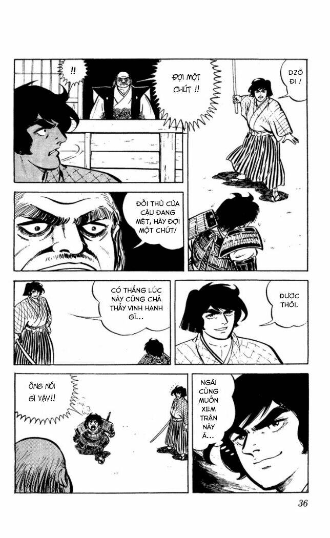 Ore Wa Chokkaku Chapter 1 - Trang 2