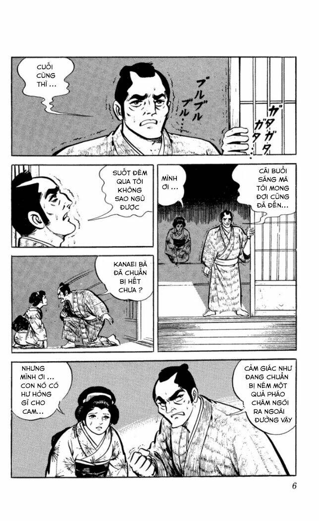 Ore Wa Chokkaku Chapter 1 - Trang 2