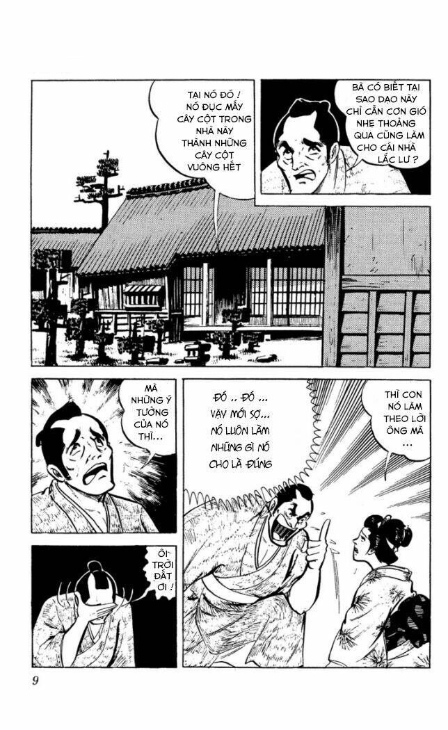 Ore Wa Chokkaku Chapter 1 - Trang 2