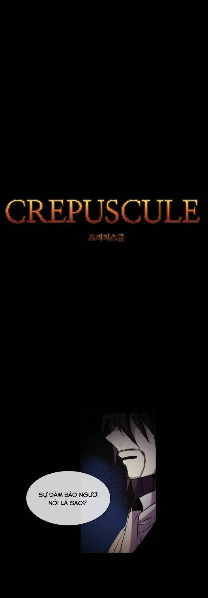 Crepuscule Chapter 125 - Trang 2