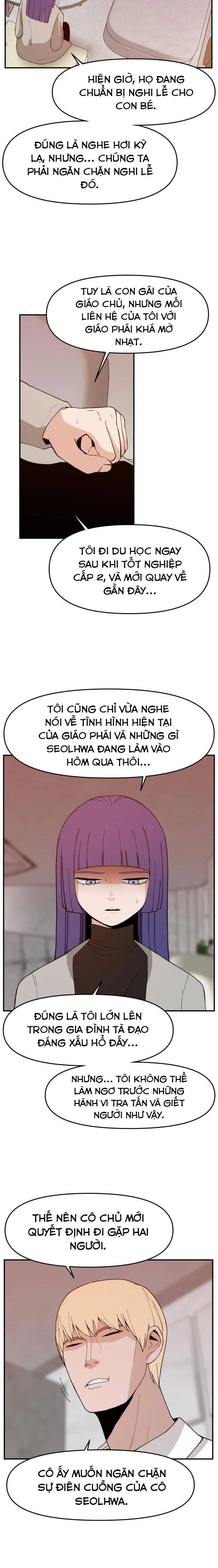 Lớp Học Phản Diện Chapter 69 - Trang 2