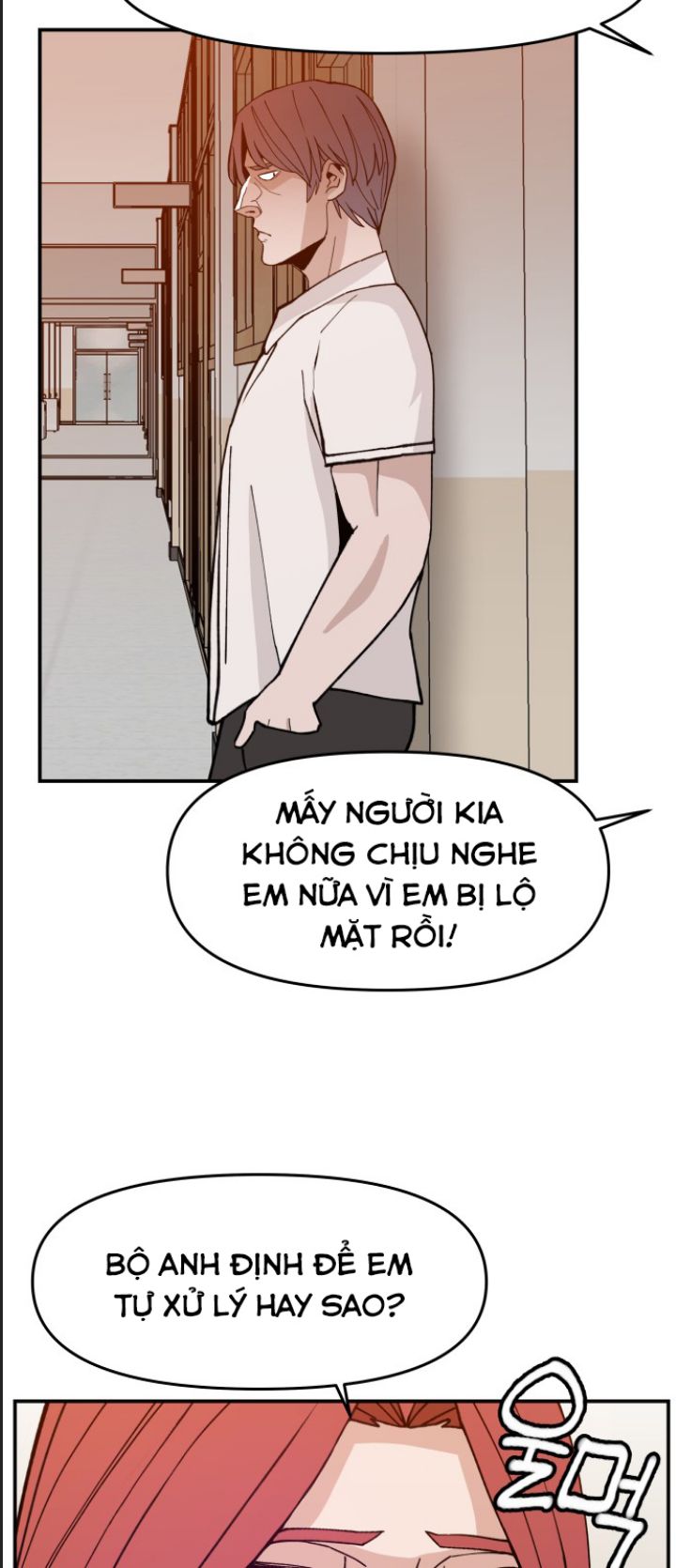 Lớp Học Phản Diện Chapter 24 - Trang 2