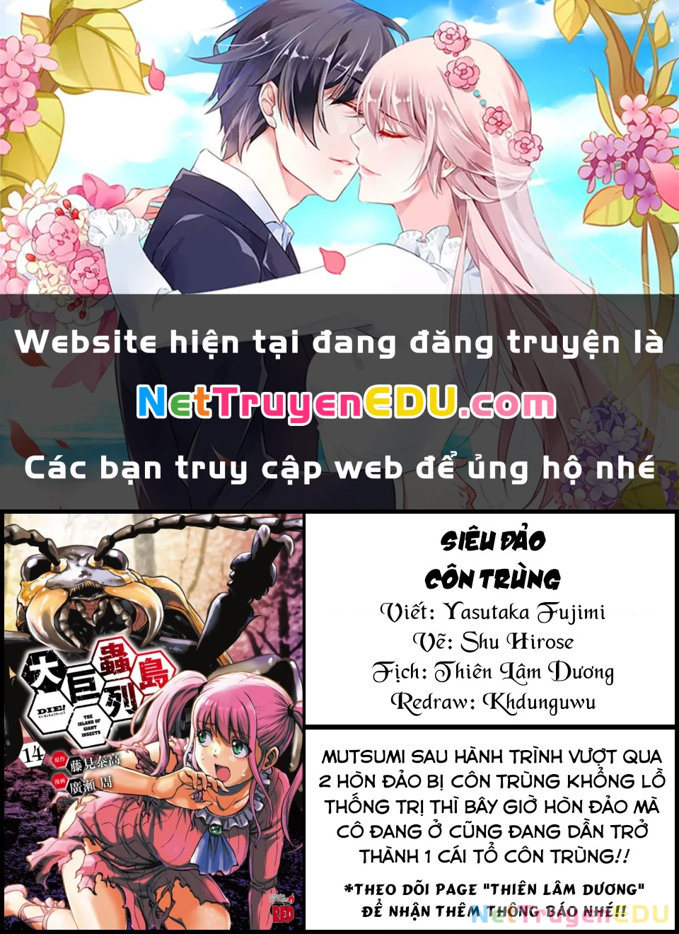 Siêu Đảo Côn Trùng Chapter 59 - Trang 2