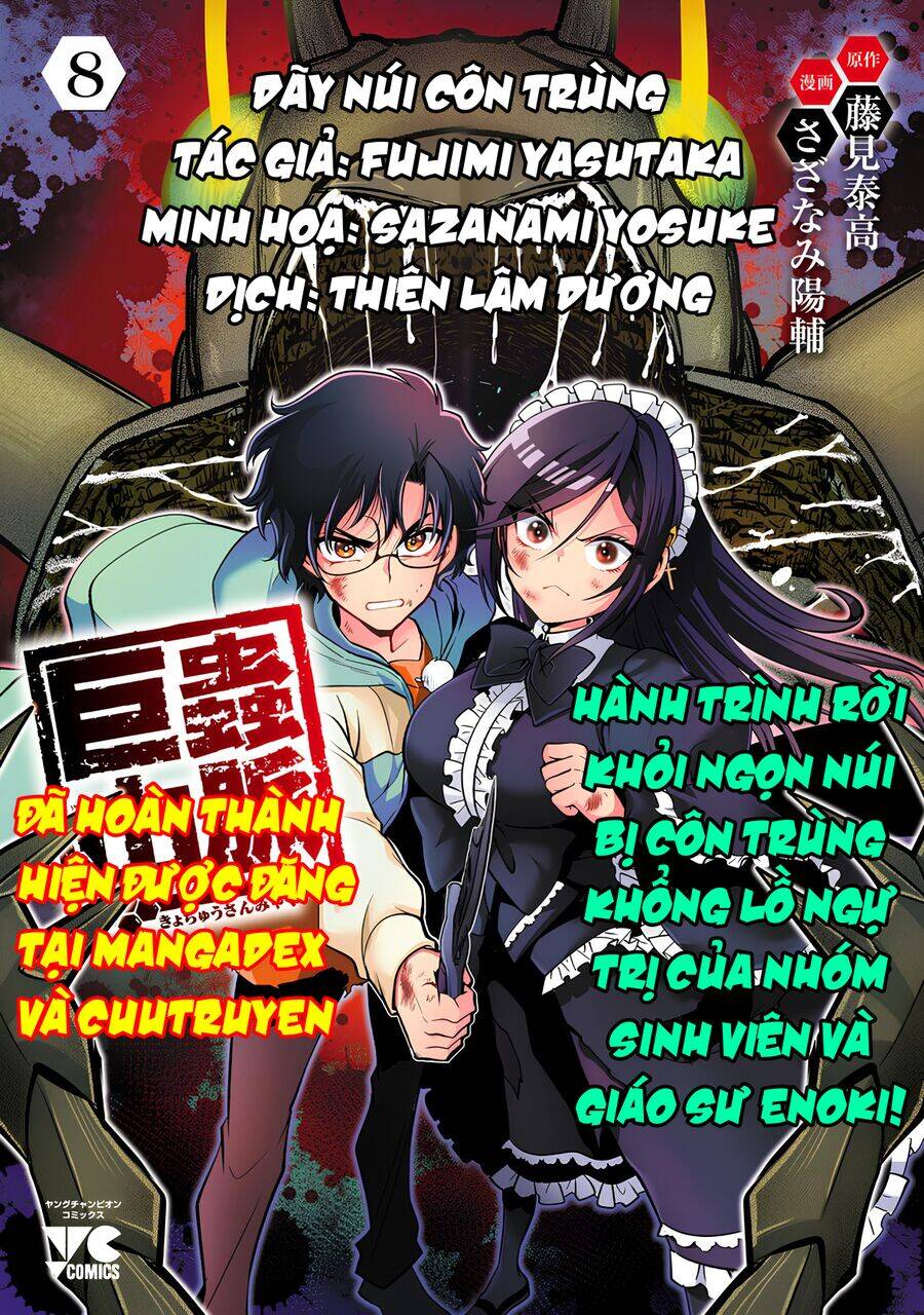 Siêu Đảo Côn Trùng Chapter 58 - Trang 2