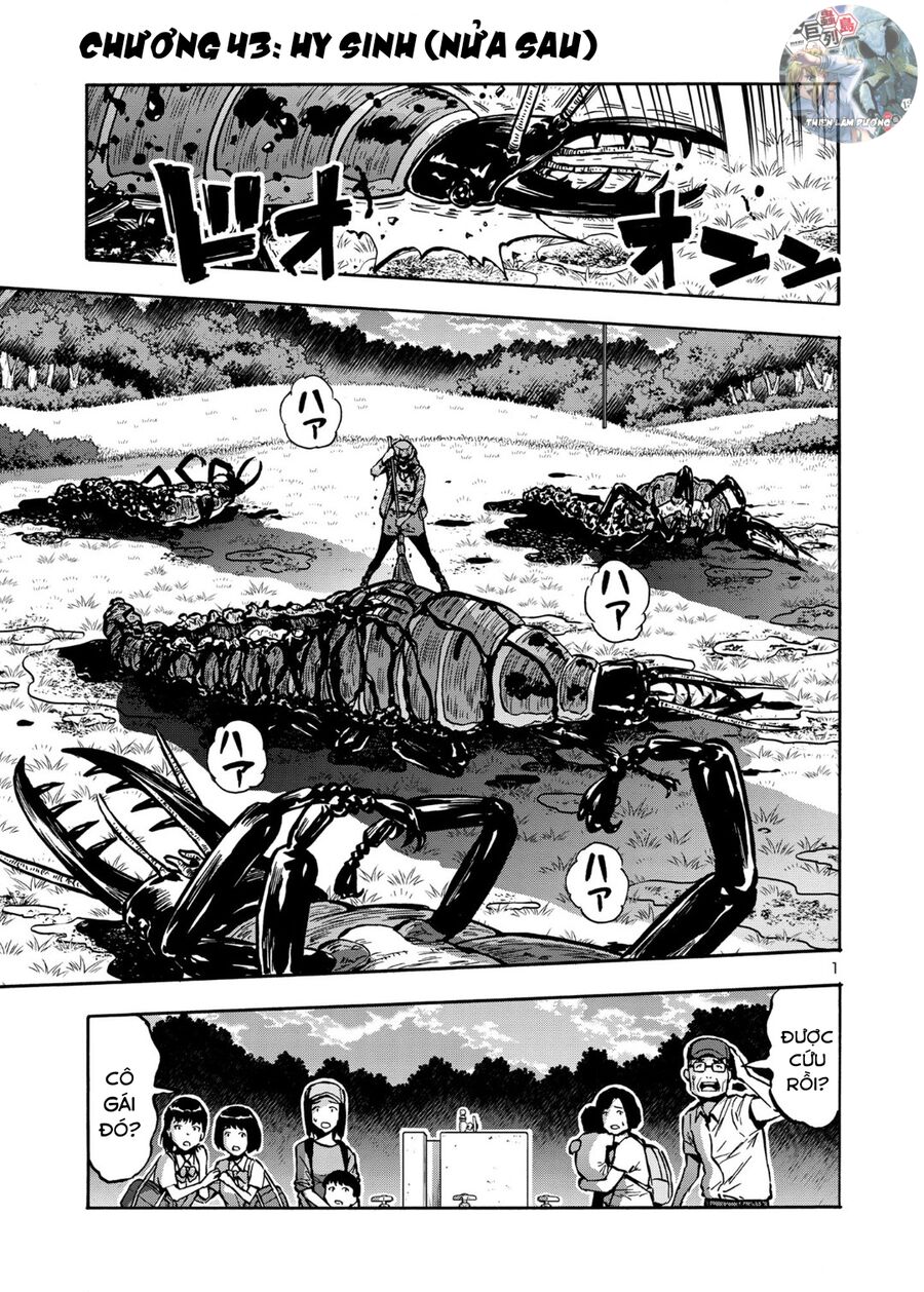 Siêu Đảo Côn Trùng Chapter 43.5 - Trang 2