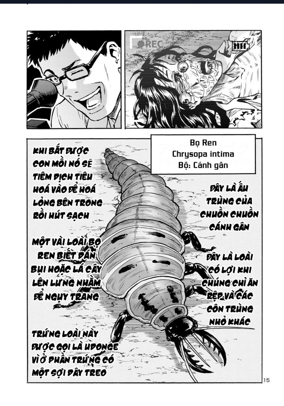 Siêu Đảo Côn Trùng Chapter 42.5 - Trang 2