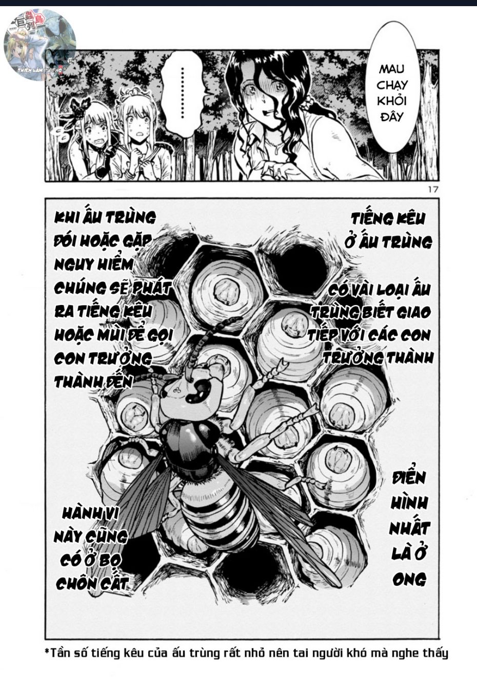 Siêu Đảo Côn Trùng Chapter 39.5 - Trang 2