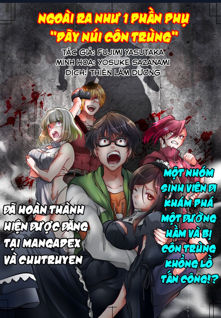 Siêu Đảo Côn Trùng Chapter 38.5 - Trang 2