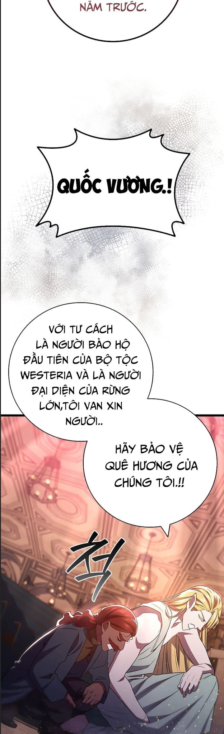 Thực Long Ma Pháp Sư Chapter 84 - Trang 2