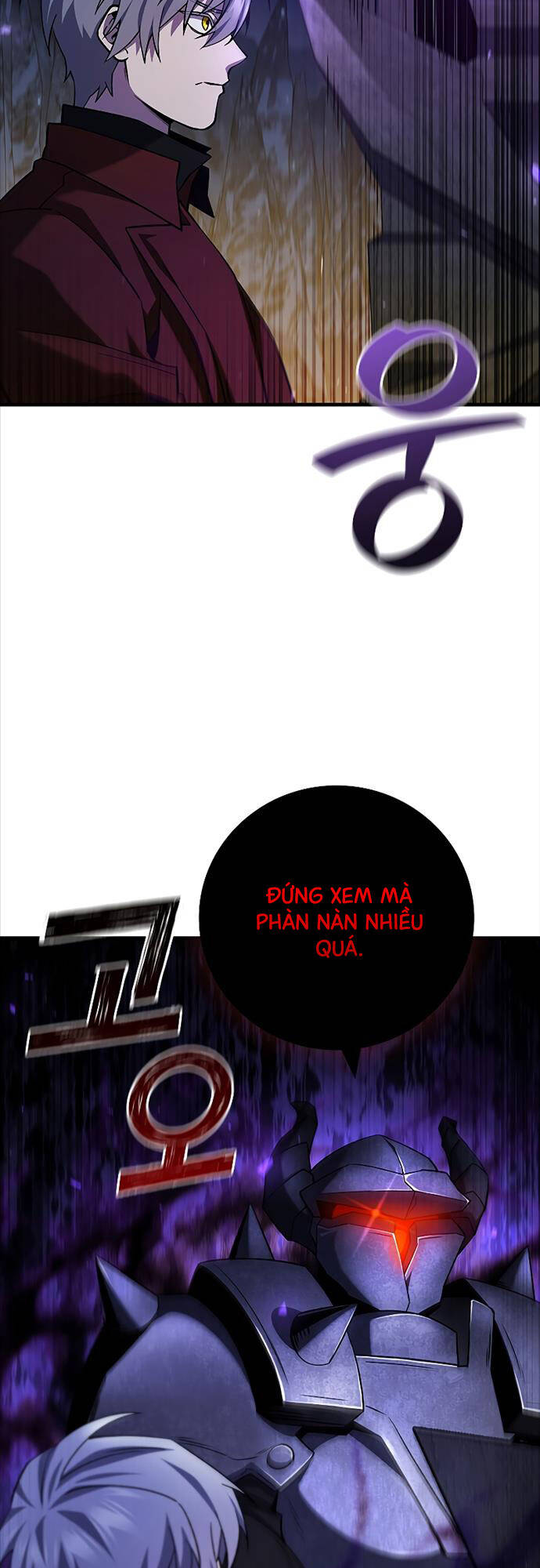 Thực Long Ma Pháp Sư Chapter 43 - Trang 2