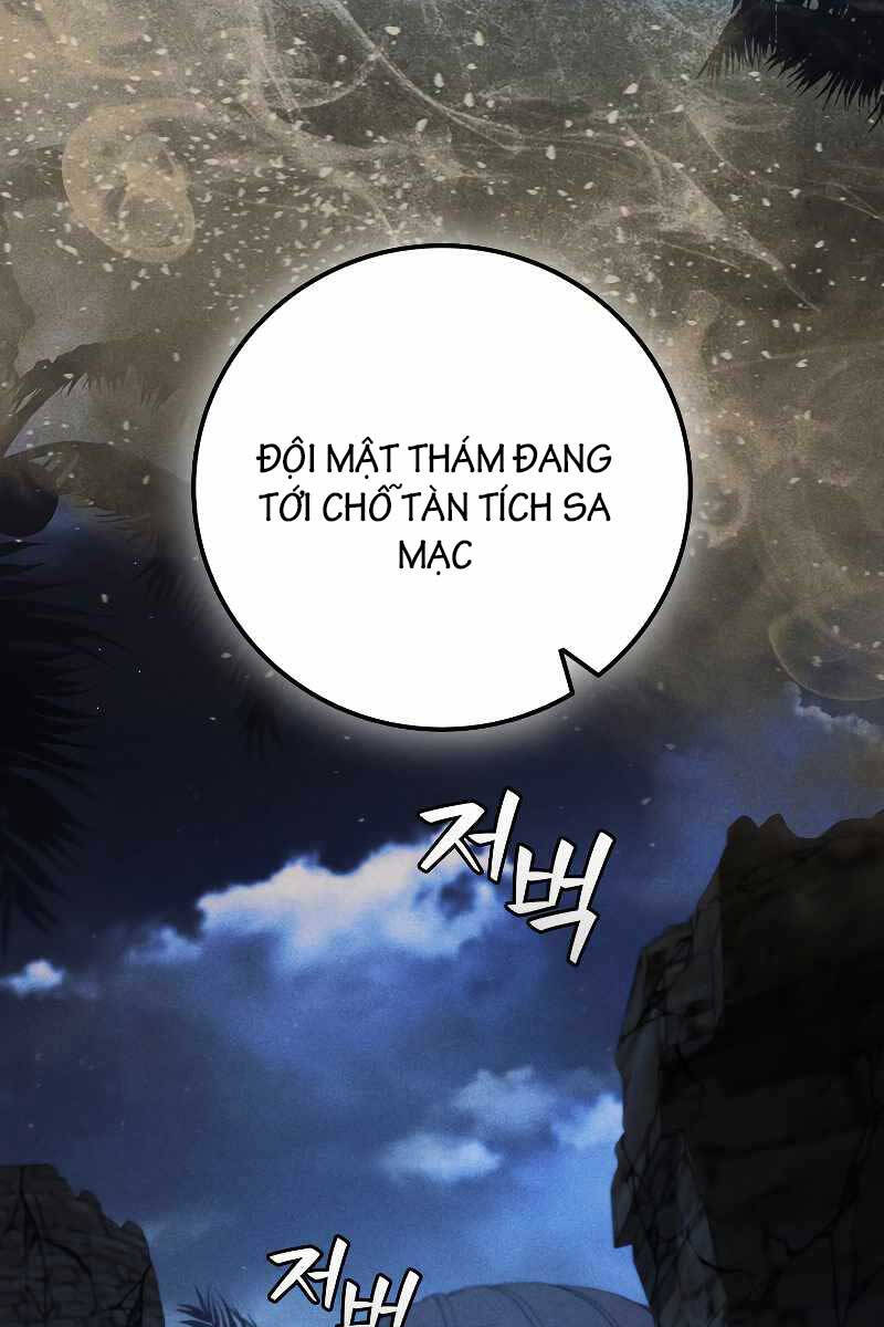 Thực Long Ma Pháp Sư Chapter 30 - Trang 2