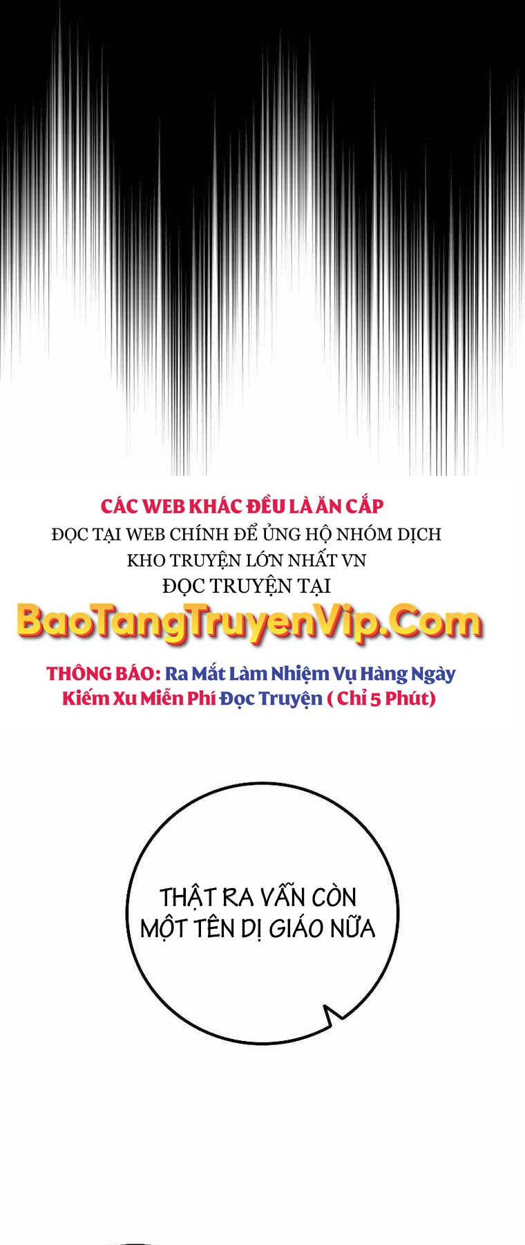 Thực Long Ma Pháp Sư Chapter 26 - Trang 2