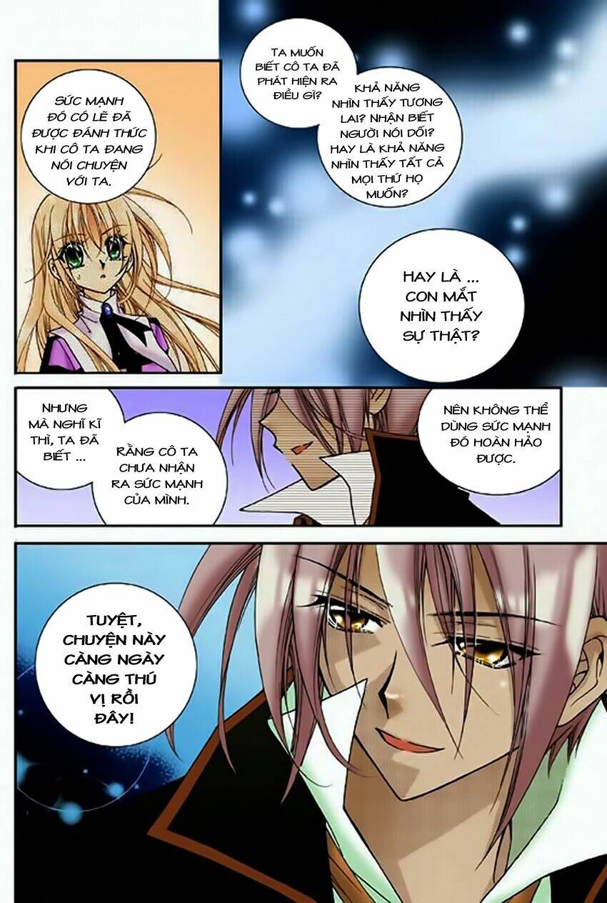 Tiara Chapter 59 - Trang 2