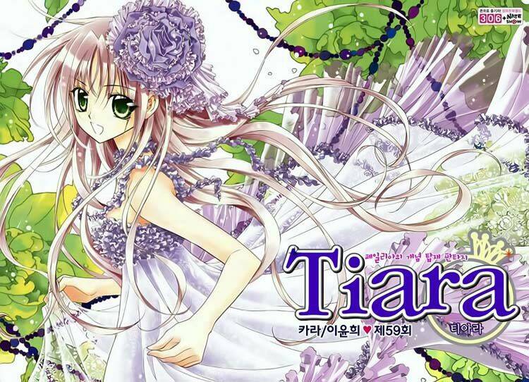 Tiara Chapter 59 - Trang 2