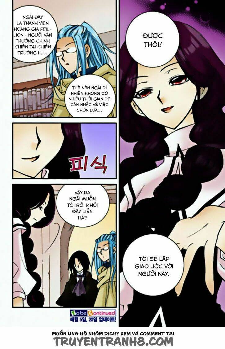 Tiara Chapter 54 - Trang 2