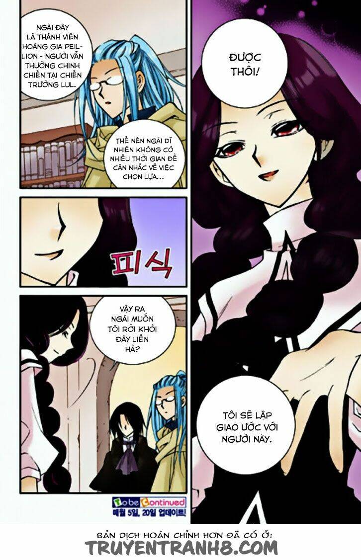 Tiara Chapter 53 - Trang 2