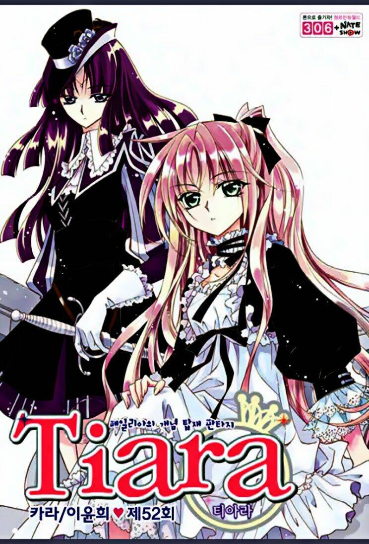 Tiara Chapter 52 - Trang 2