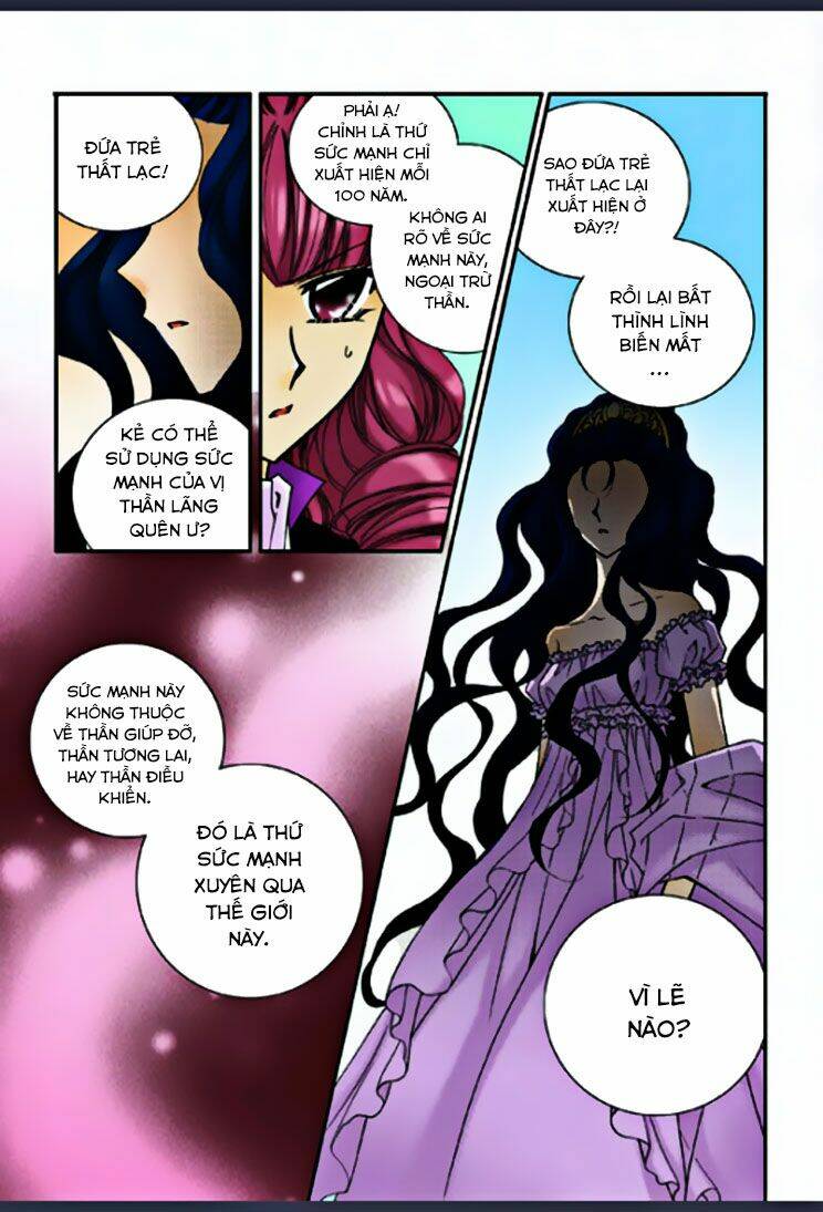 Tiara Chapter 52 - Trang 2