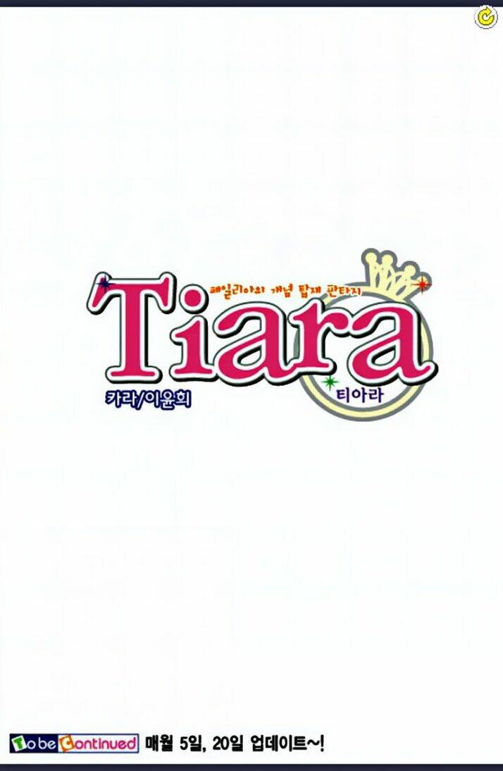 Tiara Chapter 52 - Trang 2