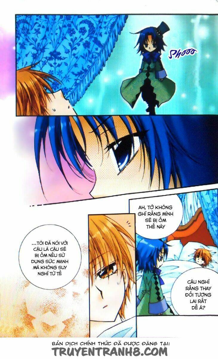 Tiara Chapter 36 - Trang 2