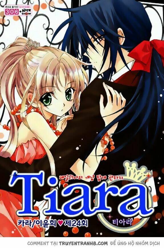 Tiara Chapter 24 - Trang 2