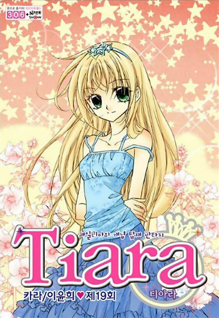 Tiara Chapter 19 - Trang 2