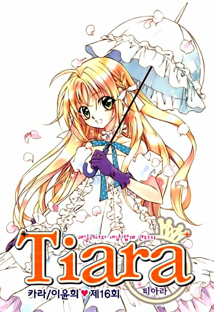 Tiara Chapter 16 - Trang 2