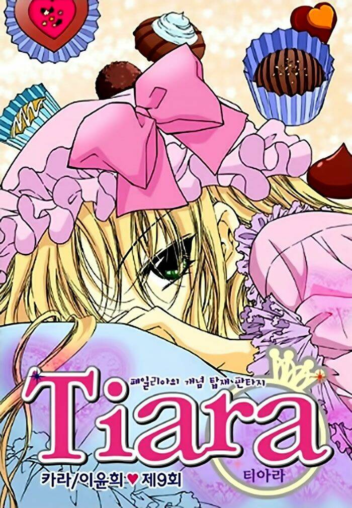 Tiara Chapter 9 - Trang 2