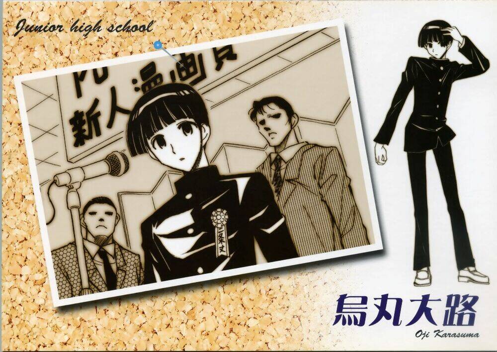 School Rumble Chapter 273 - Trang 2