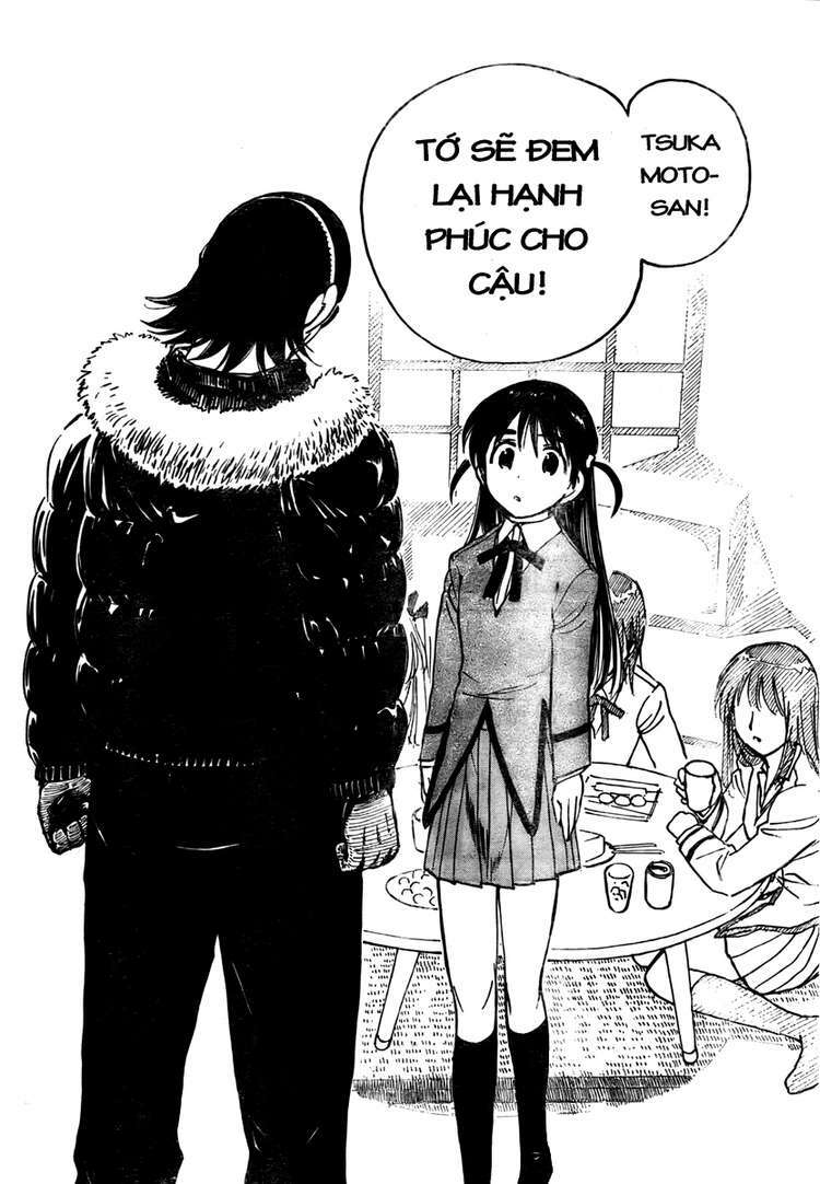 School Rumble Chapter 265 - Trang 2