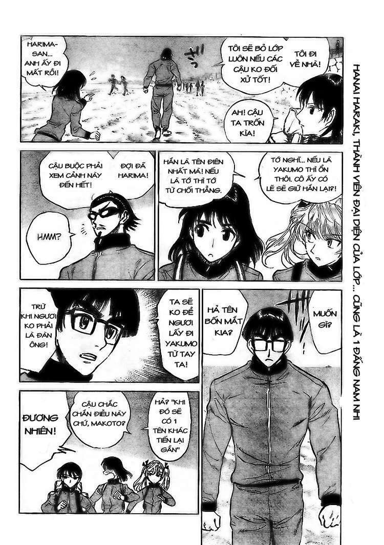 School Rumble Chapter 261 - Trang 2