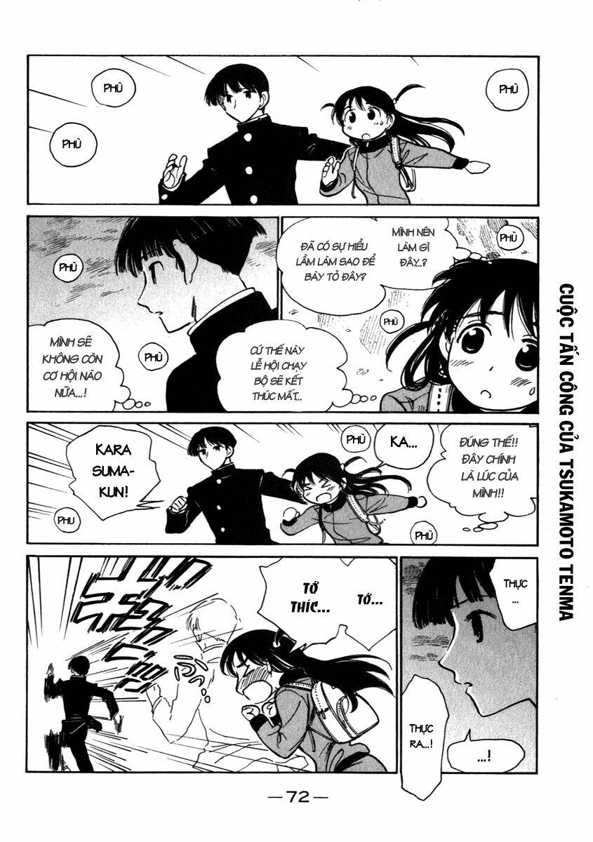 School Rumble Chapter 260 - Trang 2