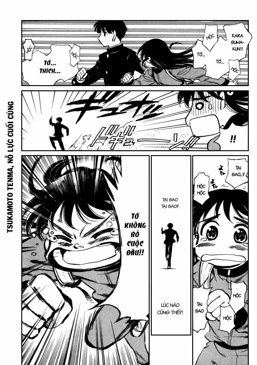 School Rumble Chapter 260 - Trang 2