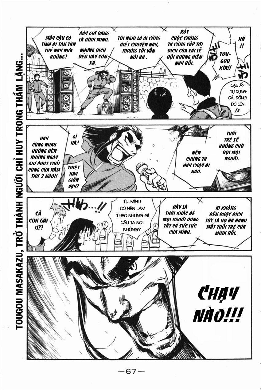 School Rumble Chapter 259 - Trang 2