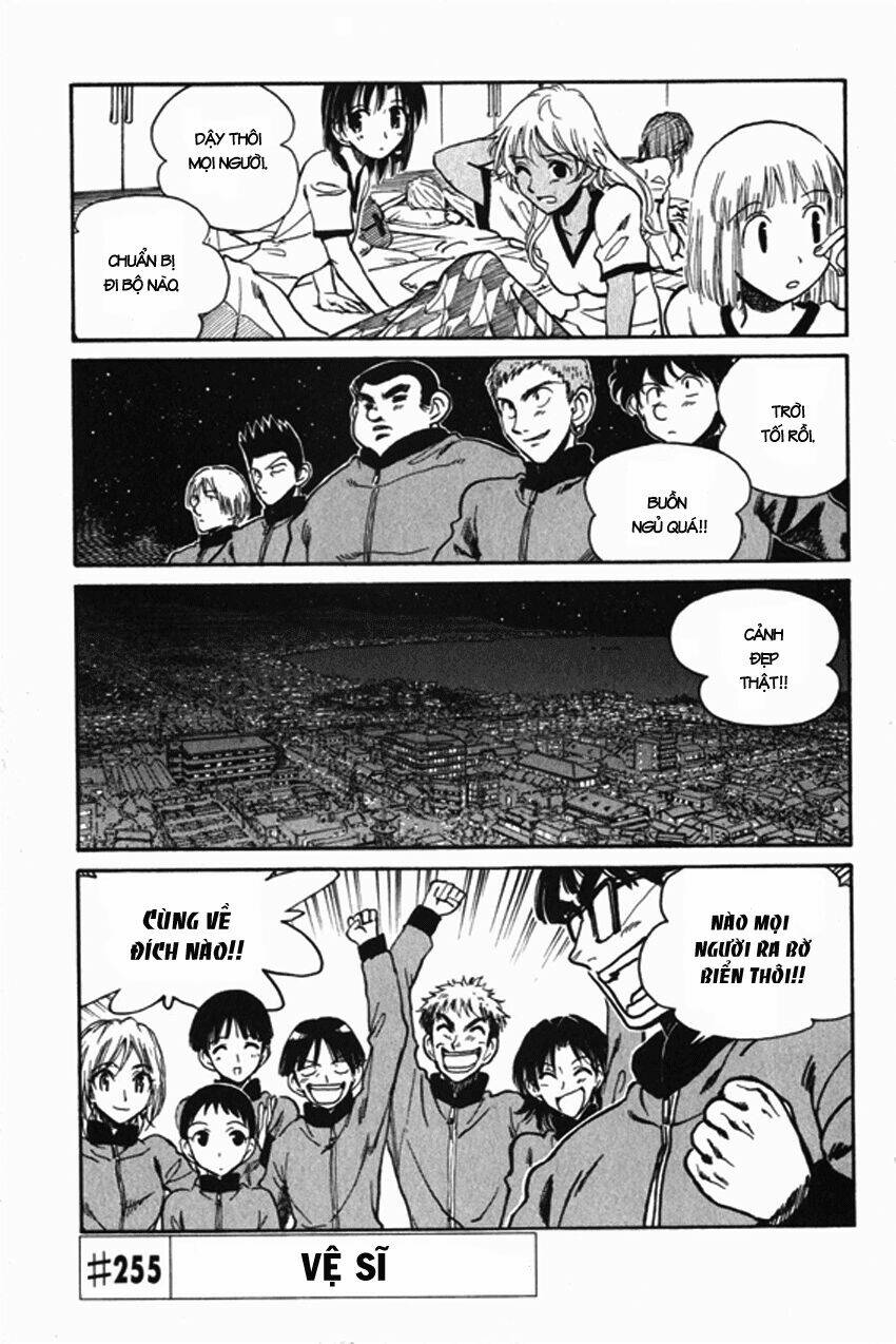 School Rumble Chapter 255 - Trang 2