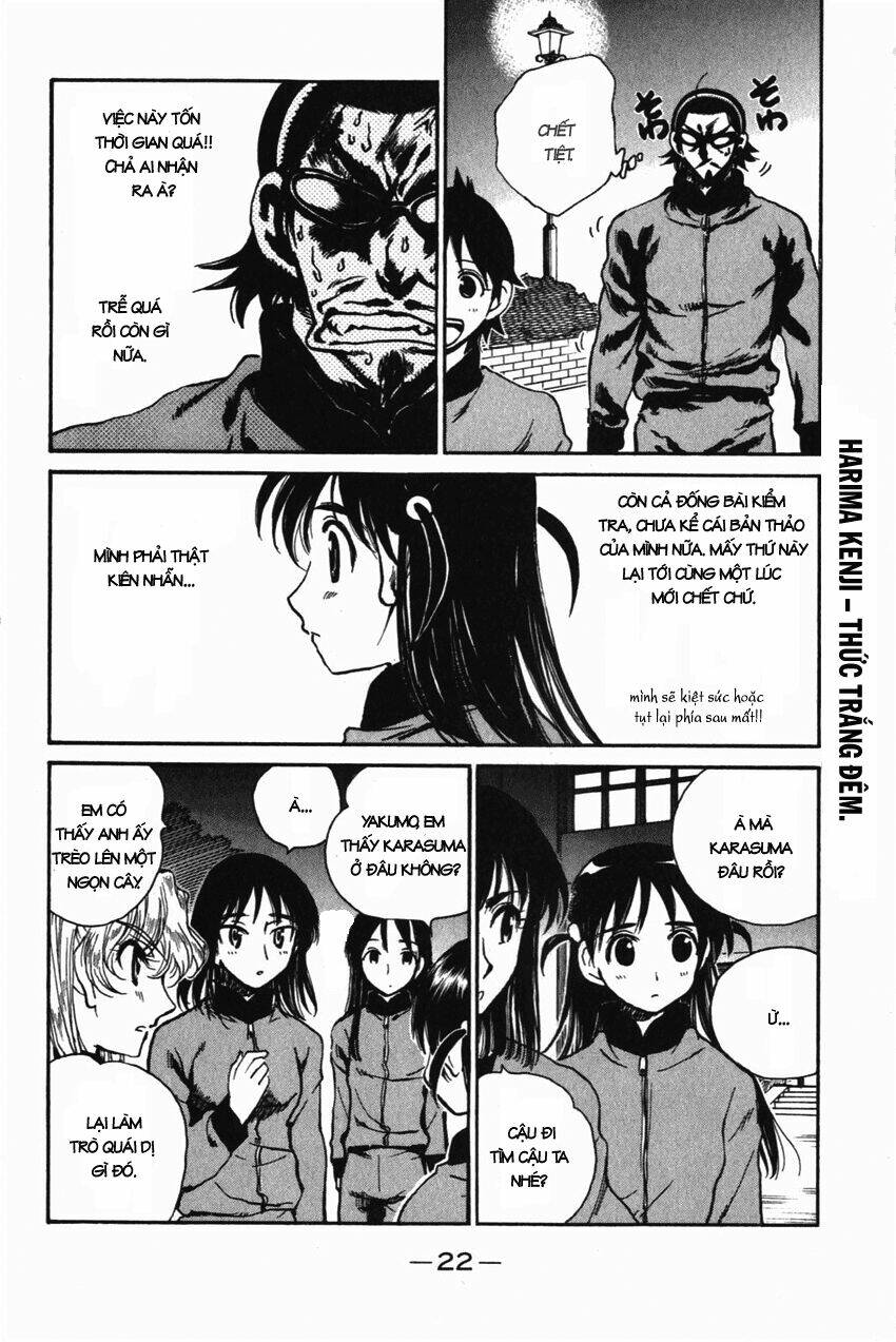 School Rumble Chapter 255 - Trang 2