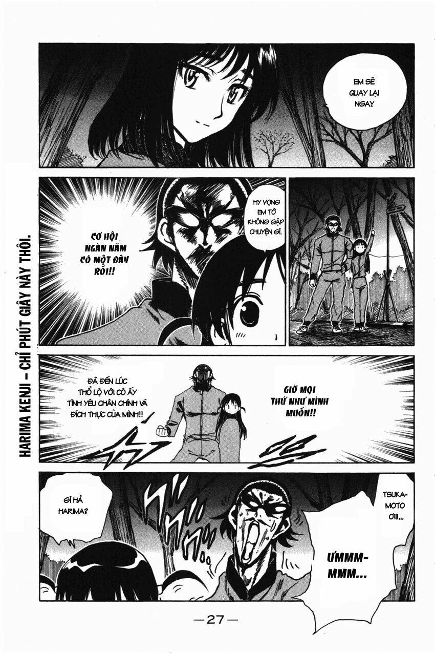 School Rumble Chapter 255 - Trang 2