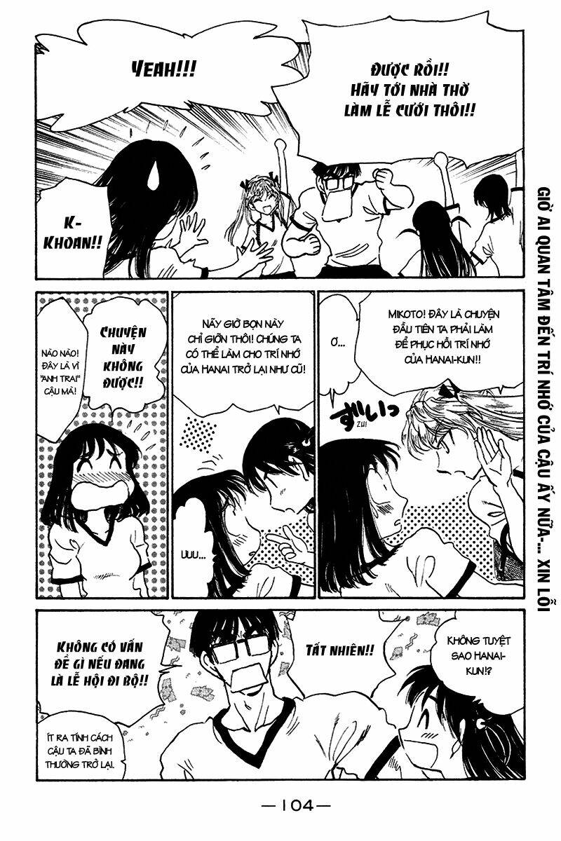 School Rumble Chapter 251 - Trang 2