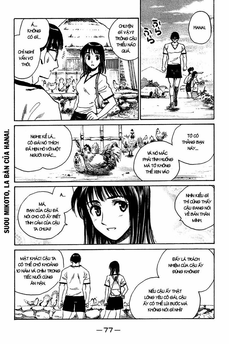 School Rumble Chapter 249 - Trang 2