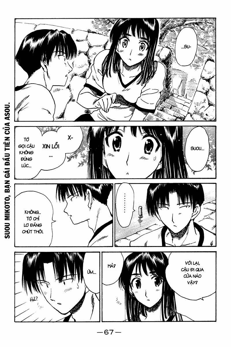 School Rumble Chapter 248 - Trang 2