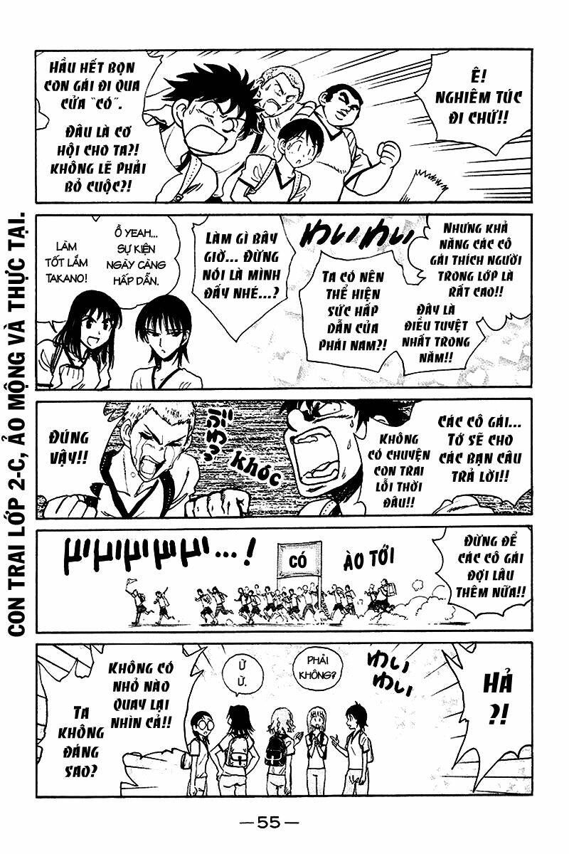 School Rumble Chapter 247 - Trang 2