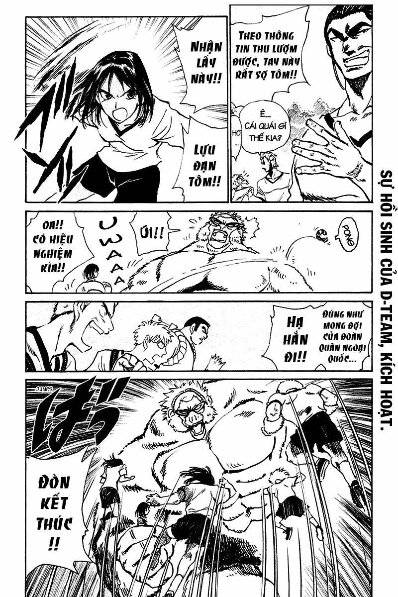 School Rumble Chapter 246 - Trang 2