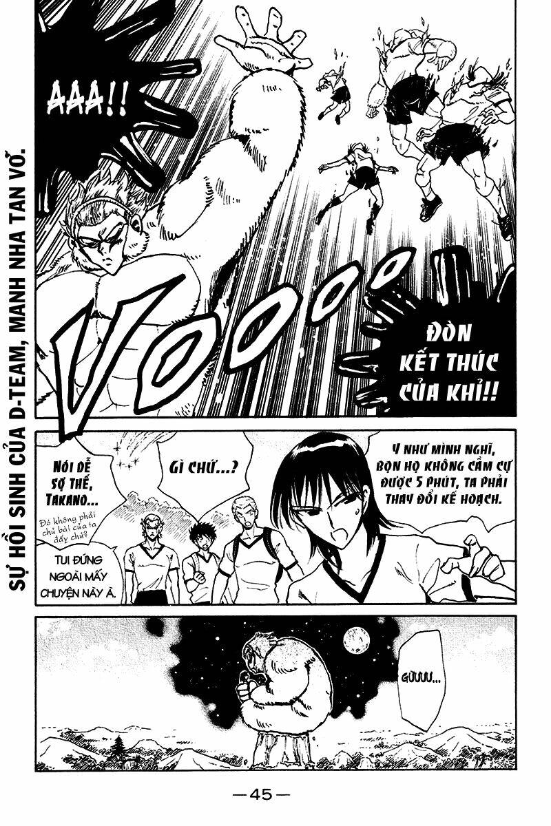 School Rumble Chapter 246 - Trang 2