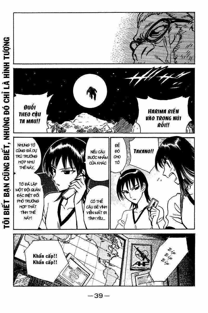 School Rumble Chapter 245 - Trang 2