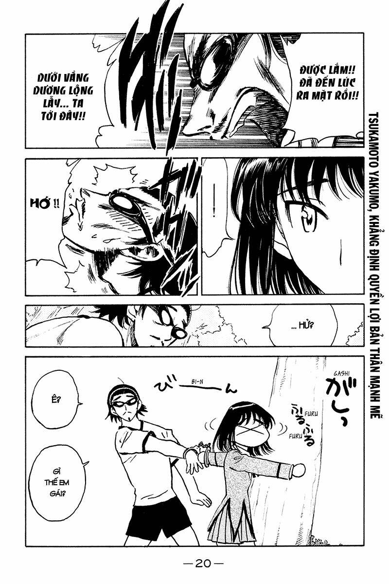 School Rumble Chapter 243 - Trang 2